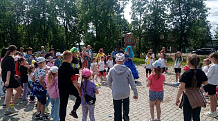МЕЖДУНАРОДНЫЙ ДЕНЬ ЗАЩИТЫ ДЕТЕЙ